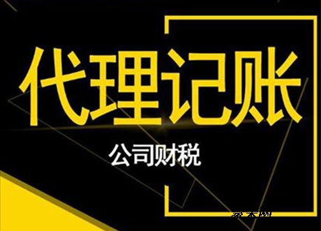 鄭東新區(qū)食品證代理優(yōu)先廣告設計
